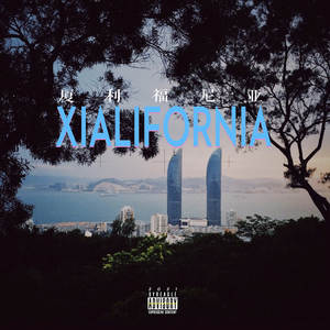 XIALIFORNIA