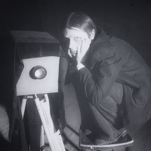 Так пугающе