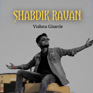 Shabdik Ravan