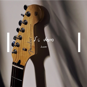 陌生的家人（Demo）