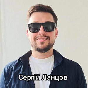 Незалежна