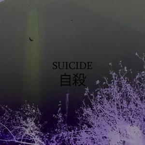 SUICIDE