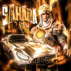 SAHARA