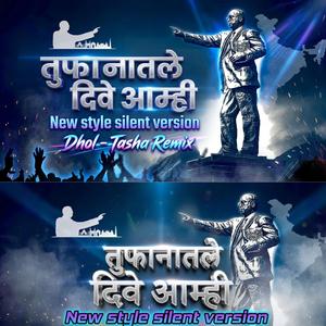 Tufanatle dive (silent style)