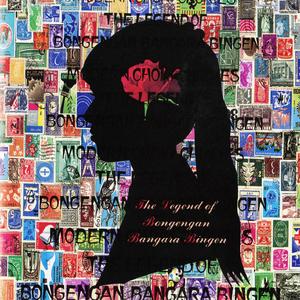 アルサロ　ピンサロ (パヤツのテーマ)