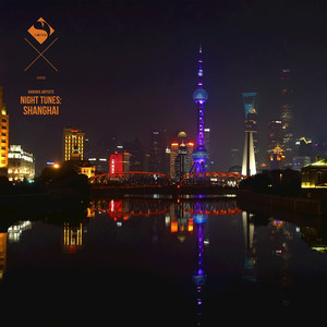 Orange Sunrays (Dub Mix)