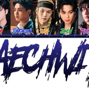 [AI COVER] Daechwita