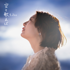 スリーピンワールド