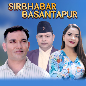Sirbhabar Basantapur