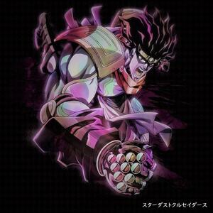 菅野祐悟-白金处刑曲.Remix【菅野祐悟cover】（Orikikun remix）