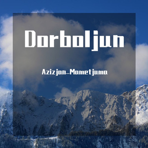 Dorboljun