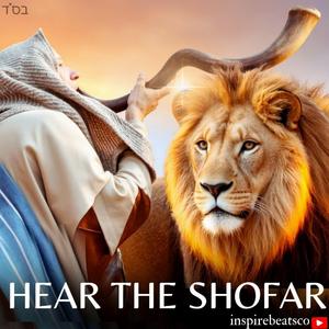 Hear The Shofar 1