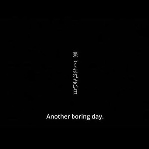 ワールド・ワイド・ボクシステム（翻自 Annabel）