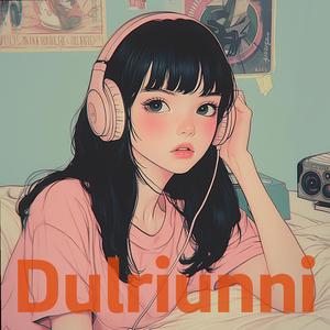 Don't Fade Away 사라지지 마