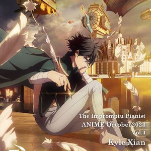 O.C. ～Optimum Combination～（我推是反派大小姐 / 我的推是坏人大小姐。）