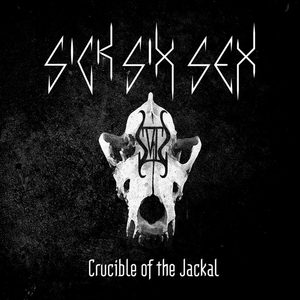 Love Is Ecstasy, Hate Is Heroin