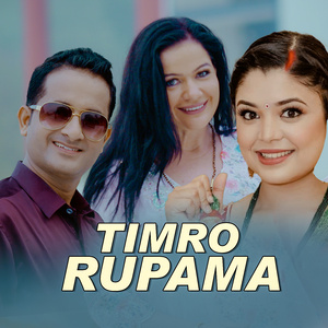 Timro Rupama