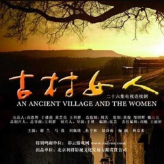 伤不起的爱情伤不起的你