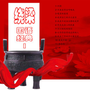 我用自己的方式爱你