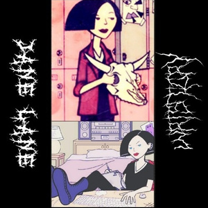 Jane Lane (Prod.YUNG SKAH)