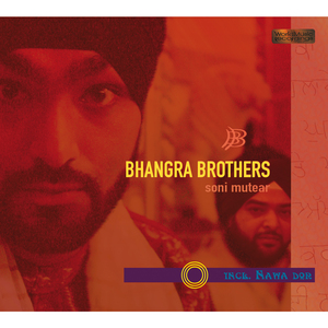 Jaana (Album Version)