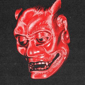 Mokpble ry6bl -1.0（DJRS7 Remix