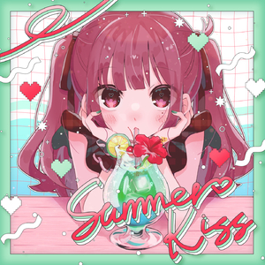 ポピポピ (feat. 夏色花梨)