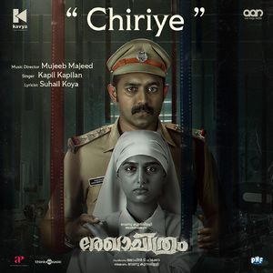 Chiriye (From "Rekhachithram")