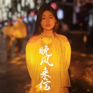 城市傍晚的温柔