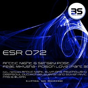 Poison Love (Elvin Ong Remix)