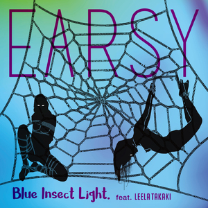 Blue Insect Light (feat. 高木リィラ)