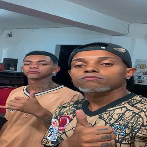 MTG - TRATAMENTO ESPECIAL - MINERIN MC - (DJ LN SILVA) (Radio Edit)