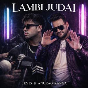 Lambi Judai