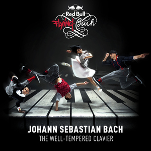 Jazzing - Prelude in E Flat Major, BWV 852 (Bhatti Recreation)