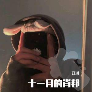 安河桥