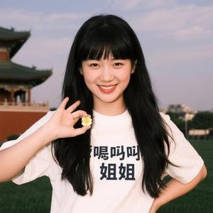 可惜你不懂 (Cola & 莫叫姐姐 Remix)