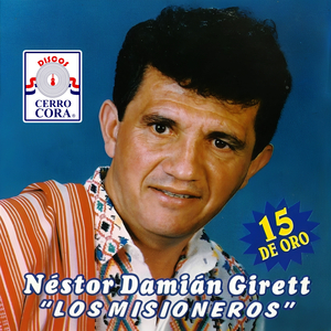 Che Espinillo Poraite