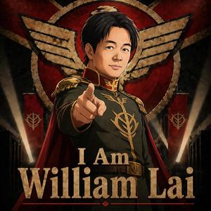 I Am William Lai
