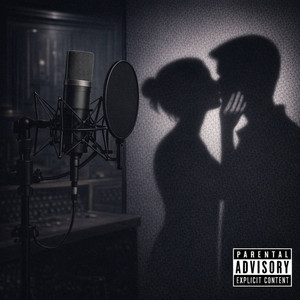 Кастинг (Prod. By Concentracia)