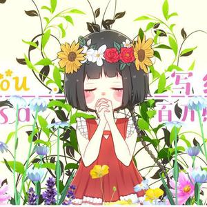 For you.写给你的歌