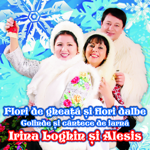 Sfanta Maica A Lui Isus