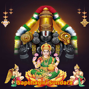 Sapthagiri Sundhara