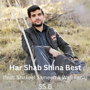 Har Shab Shina Best