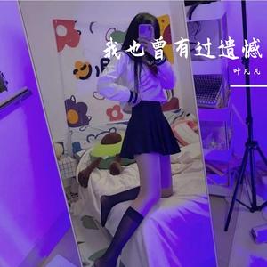 EA7嗨爆全场(抖音版)