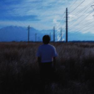 Lonesome