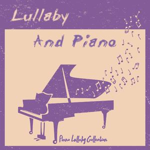 에델바이스 (Edelweiss)