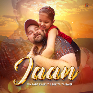 Jaan