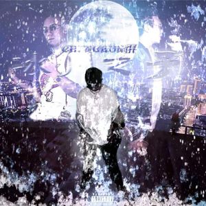 冰川之子（Prod By Red killer)