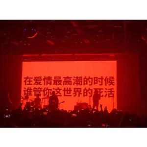 封闭（Prod byGALA$XXY）