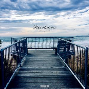 Resolution
